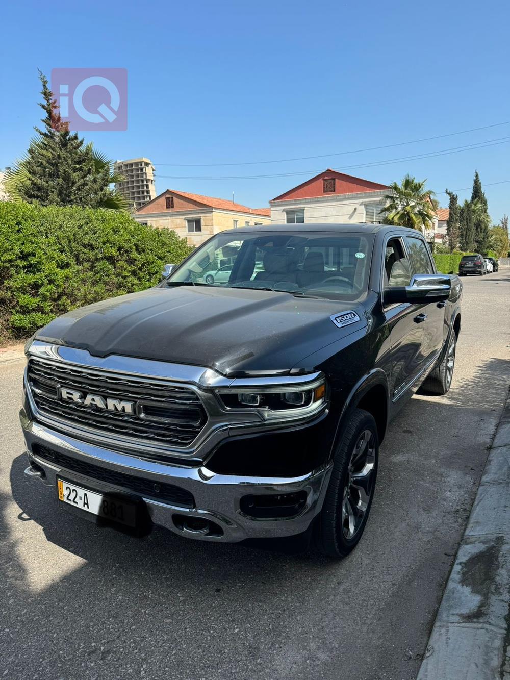 رام 1500